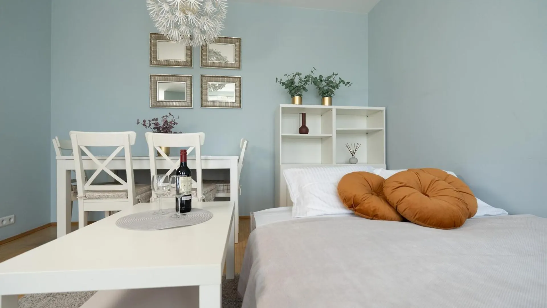 Nutmeg Apartment Wola Warszawa
